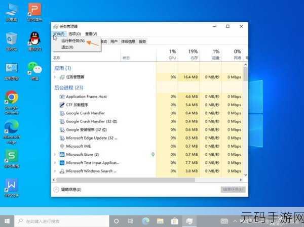 Win10 底部任务栏无响应?教你完美修复假死难题!
