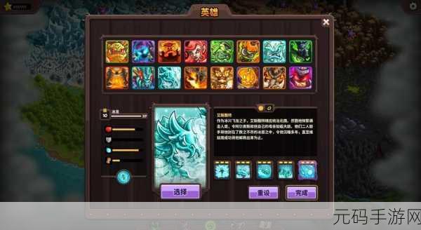 王国保卫战,奇迹仙境新版本震撼发布,探索独特魅力与全新玩法