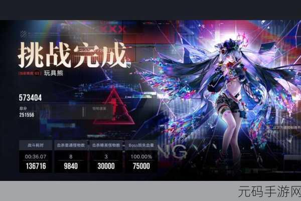 手游资讯,无期迷途兑换码大全及最新一览