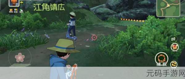 朝晖森林资源全面解析,手游小森生活新版本探险指南