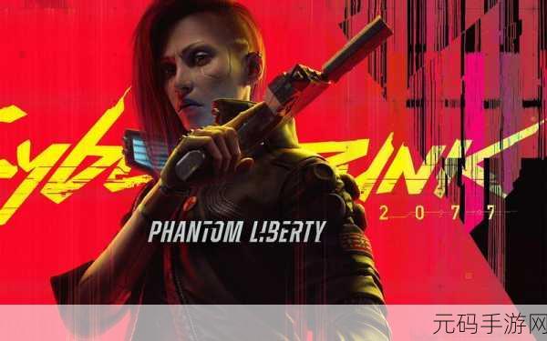赛博朋克2077扭扭街短裙成热门话题,手游界再掀科幻风潮