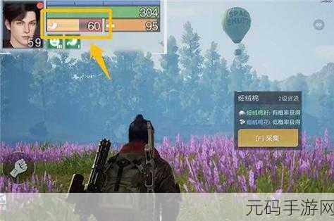 手游资讯,揭秘黎明觉醒中简易绷带的获取方法