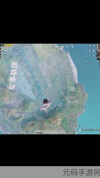 和平精英巅峰赛战队创建、加入与退出全攻略