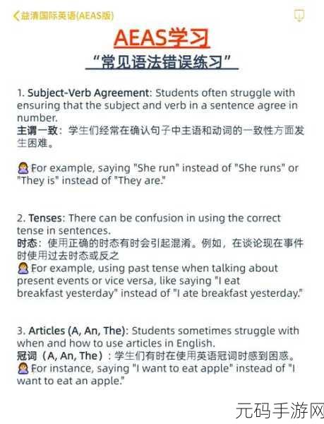 深入探究,Go 语言接口常见错误全解析