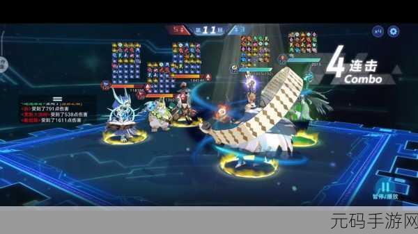 奥拉星手游巅峰塔94层通关秘籍大公开