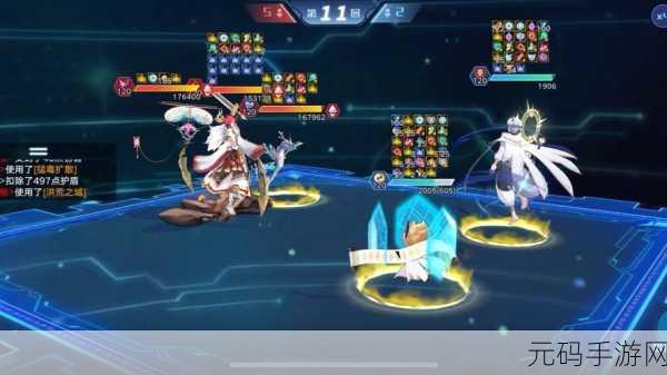 奥拉星手游巅峰塔94层通关秘籍大公开