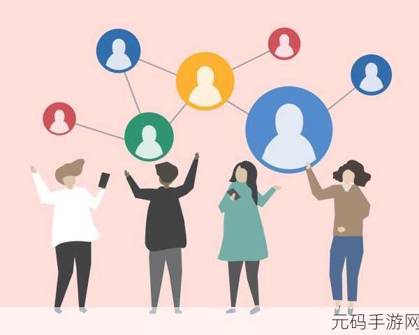Android ShowAtLocation 社交功能大揭秘,独特之处全解析