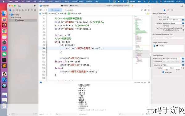 C 语言结构体嵌套,能否成为简化代码编写的利器?