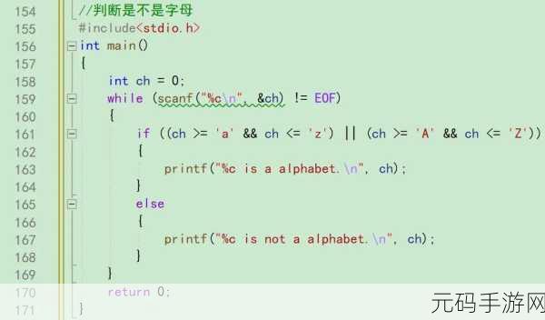 C 语言结构体嵌套,能否成为简化代码编写的利器?