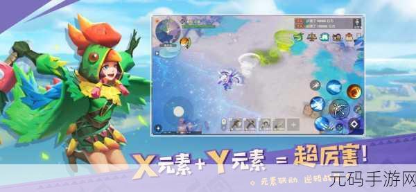 手游资讯,海岛纪元宠物克制关系深度解析,策略战斗再升级