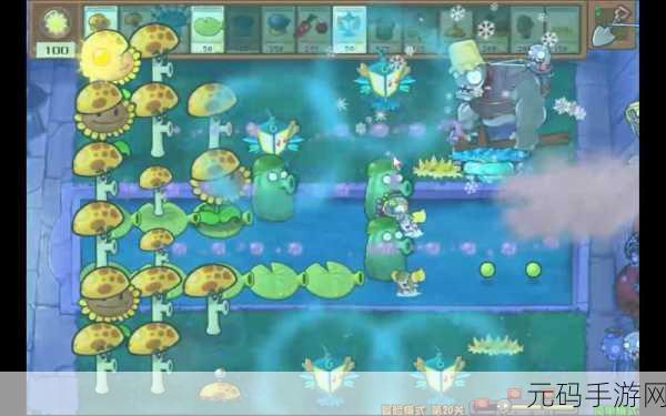 植物大战僵尸冒险模式红眼菇解锁攻略,快速掌握解锁技巧