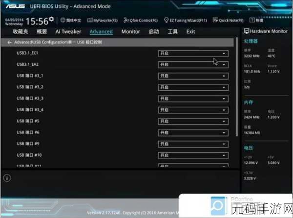 华硕主板开机为何总是陷入 BIOS 循环？