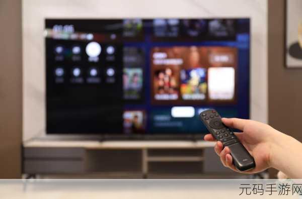 电视机无法返回主页?终极解决方案在此!