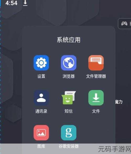 掌握 SecureCRT 中文设置秘籍，轻松畅玩手游