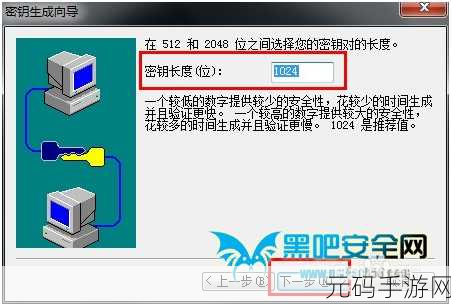 掌握 SecureCRT 中文设置秘籍，轻松畅玩手游