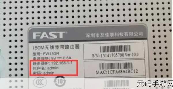 华硕 RTAX57 路由器是否存在自动重启现象?深度解析!