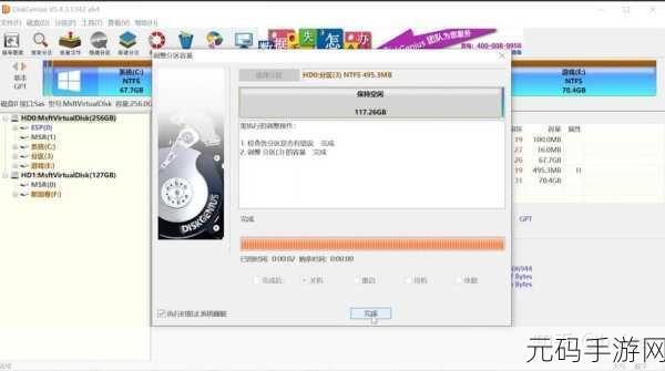 Win10 磁盘碎片整理秘籍，轻松找到并完成整理步骤