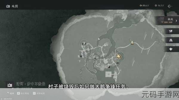 燕云十六声手游,揭秘不羡仙梦境的奇妙入口
