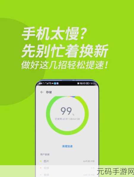 轻松实现手机与电脑的无线连接,秘籍大放送