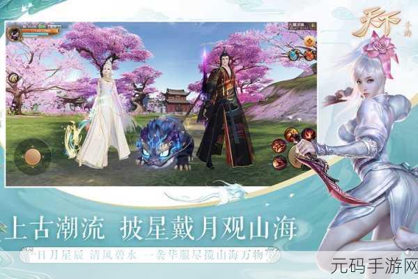 天下HD卡技能CD无限技能深度解析,实用技巧与策略