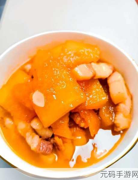 小森生活冬瓜烧肉食谱解锁全攻略