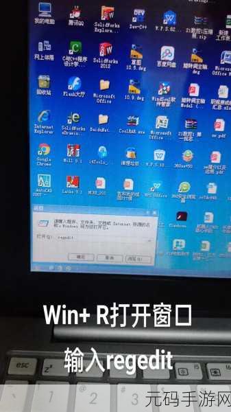 电脑开机进桌面即蓝屏?终极解决秘籍在此!