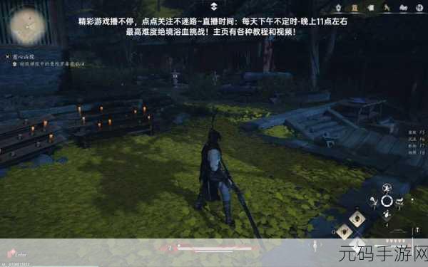 燕云十六声手游,揭秘嗟夫刀法获取途径与游戏深度解析