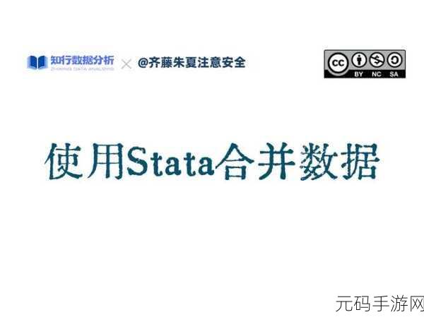 探秘 MongoDB 聚合管道,高效实现数据合并秘籍