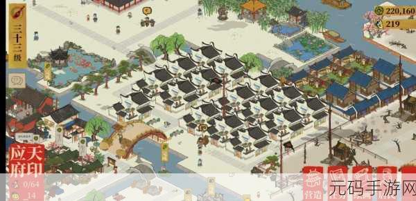 江南百景图角色禁用设置全攻略,手游资讯深度解析