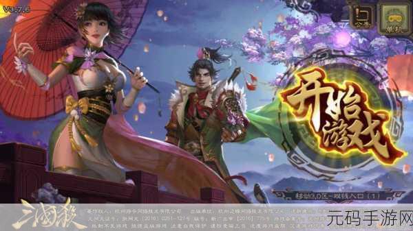 手游资讯,元素方尖最强角色大揭秘,策略与激情的碰撞
