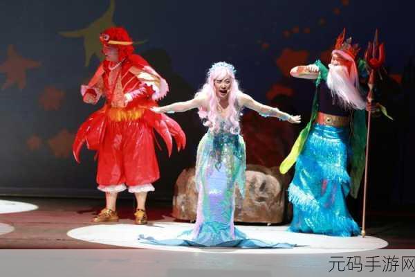 光之守望浪潮歌姬技能深度解析，人鱼公主的治愈之歌