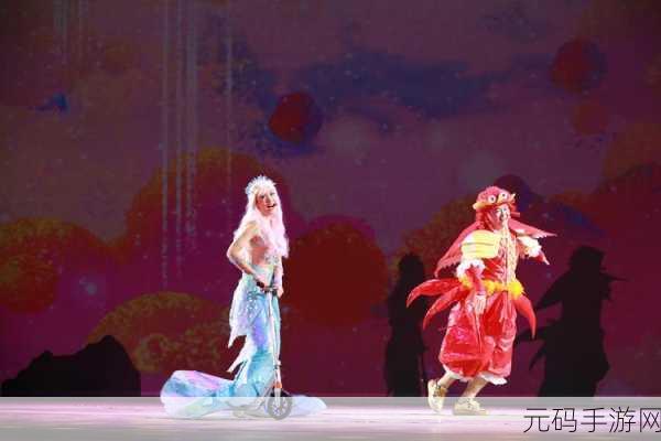 光之守望浪潮歌姬技能深度解析，人鱼公主的治愈之歌