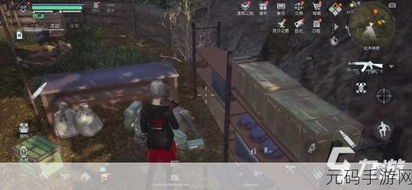 手游资讯,热门手游黎明觉醒行李箱密码全解析