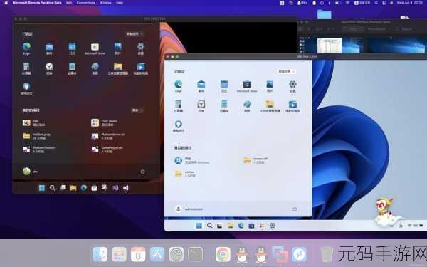 轻松搞定!Windows11 远程桌面开启秘籍