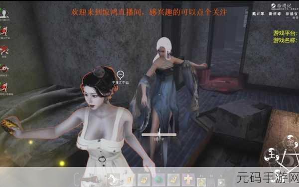 探灵笔记手游资讯,掌握小瑶技能,解锁灵探新玩法