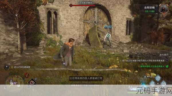 霍格沃茨之遗竞技场全揭秘,坐标位置与战斗体验深度解析
