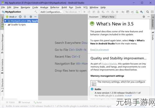 探索 Kotlin 享元模式的应用疆土