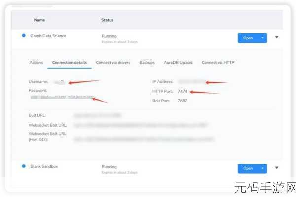 Neo4j 单机模式全攻略,步骤大揭秘