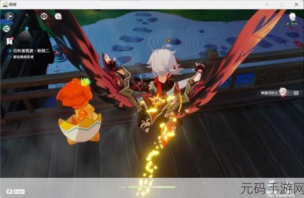 原神万叶拖尾特效获取全攻略,解锁飘逸身姿的秘诀