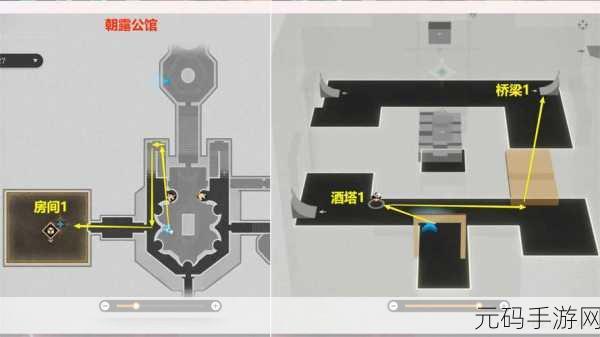 崩坏,星穹铁道大梦中的小人物贴纸收集全攻略