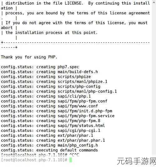 破解 PHP LNMP 文件权限难题，实用攻略指南