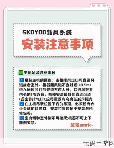 轻松搞定!Win7 32 系统安装全攻略