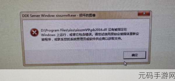 LOL 进游戏文件损坏丢失?完美解决秘籍在此!