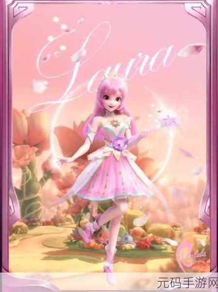 手游资讯,全新少女爱豆游戏发布,魔性萌音角色印象曲引爆热潮