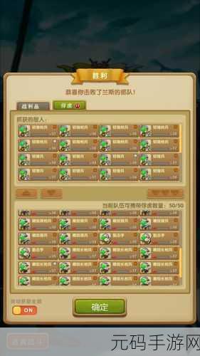 魔渊之刃主城NPC击杀攻略深度解析,掌握技巧,征服挑战
