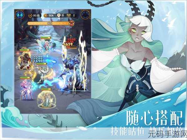 剑与远征海岛版本预约兑换码独家手游资讯