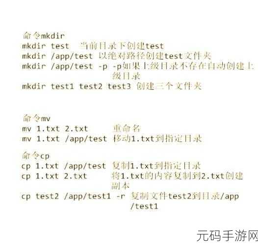 Win10 轻松查看硬件信息，wmic 命令大揭秘