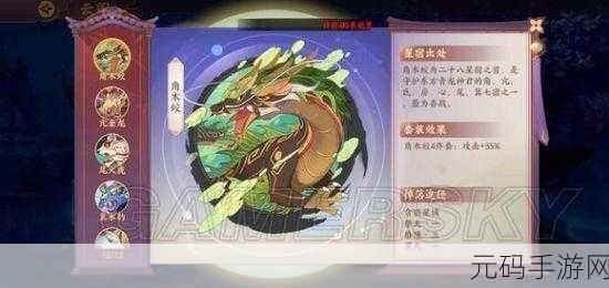 云梦四时歌极品符灵宫商全面解析,技能强度与实战应用