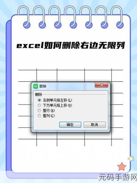 Excel 自动计算失效的解决秘籍