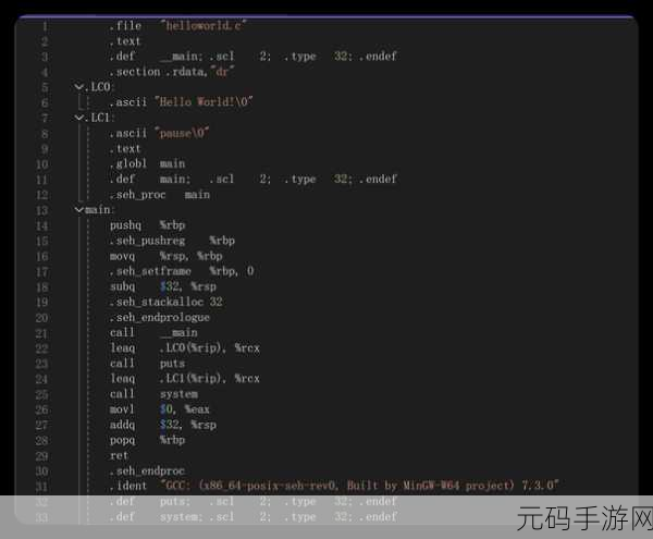 解决 C 语言中ifndef 条件编译错误的实用指南
